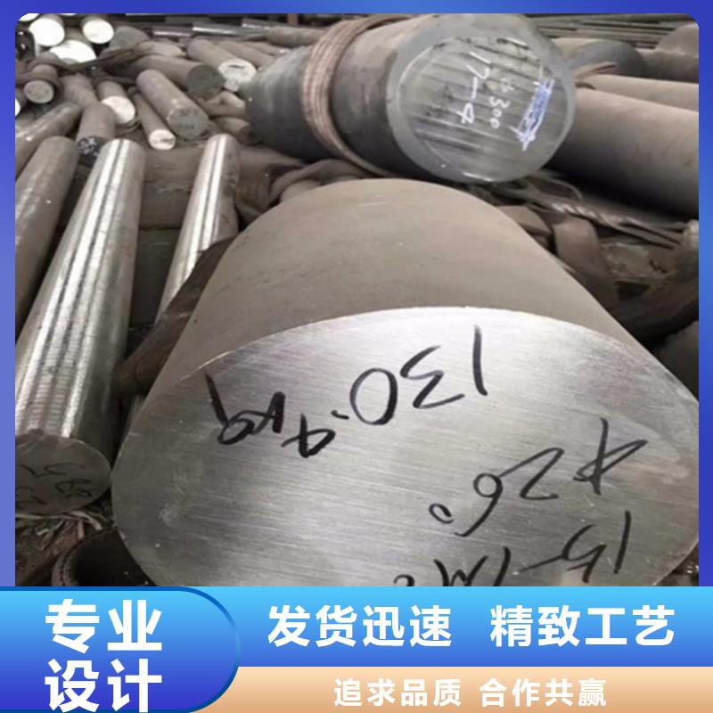 哈氏合金,哈氏合金加工采购