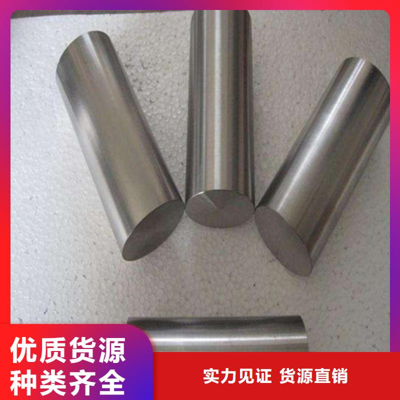 哈氏合金耐腐蚀钢管制造厂家