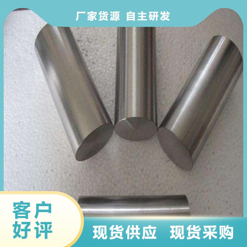 哈氏合金 堆焊耐磨板切割专业生产团队