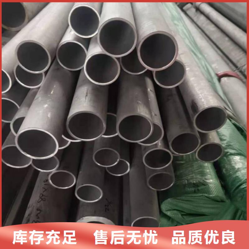 哈氏合金,哈氏合金加工采购