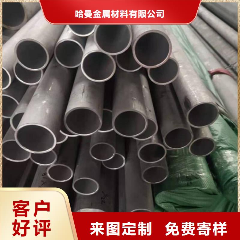 哈氏合金 堆焊耐磨板切割专业生产团队
