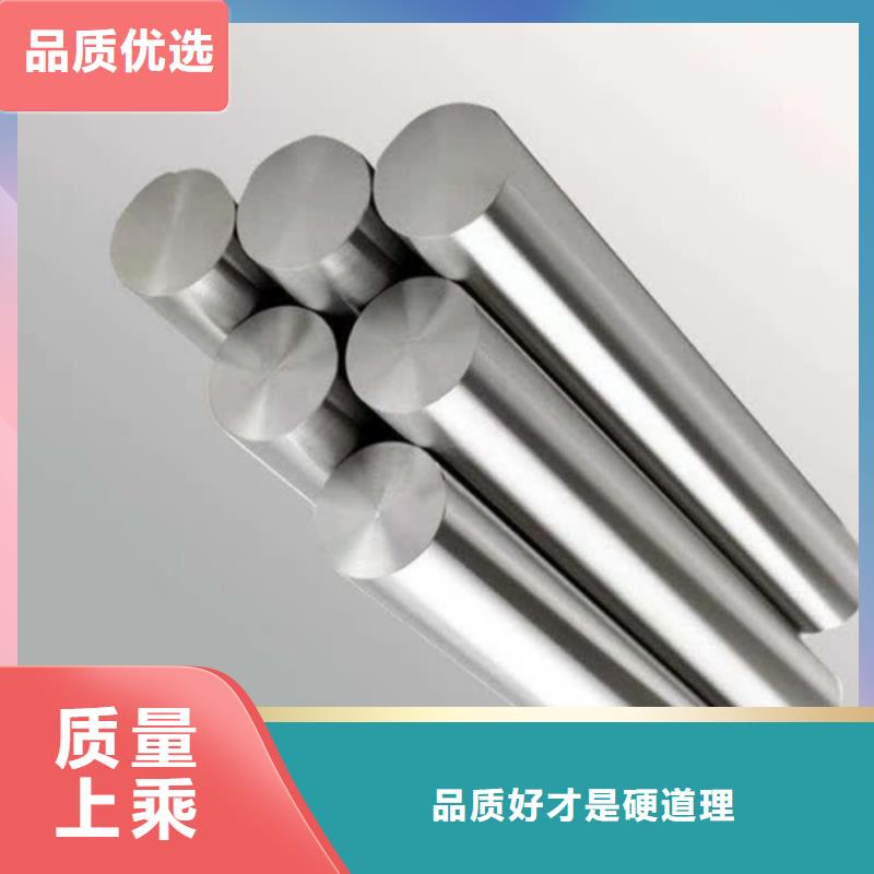 哈氏合金 堆焊耐磨板切割专业生产团队