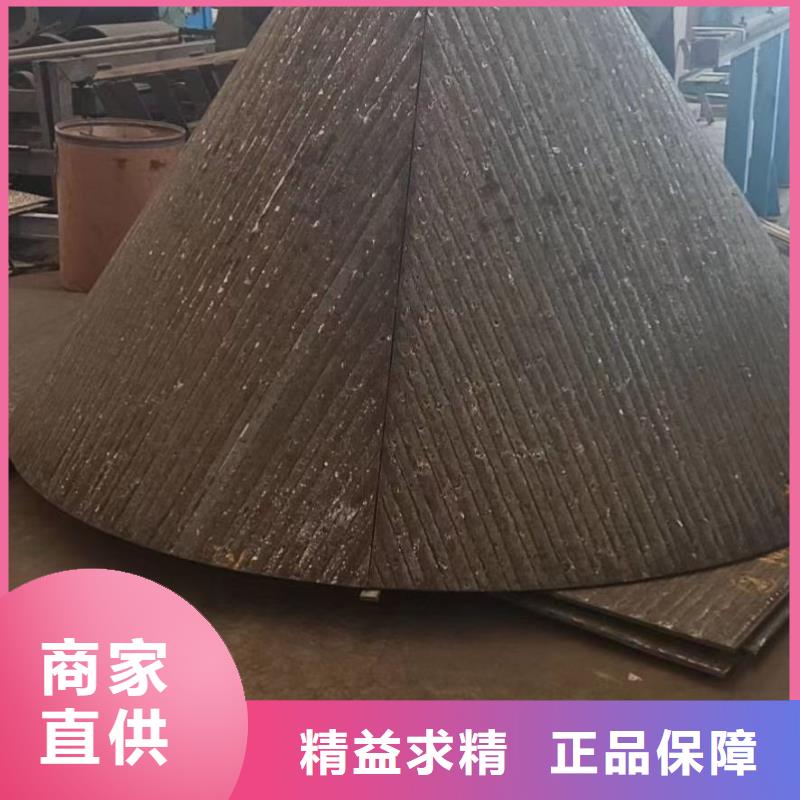 耐磨板,哈氏合金加工库存量大