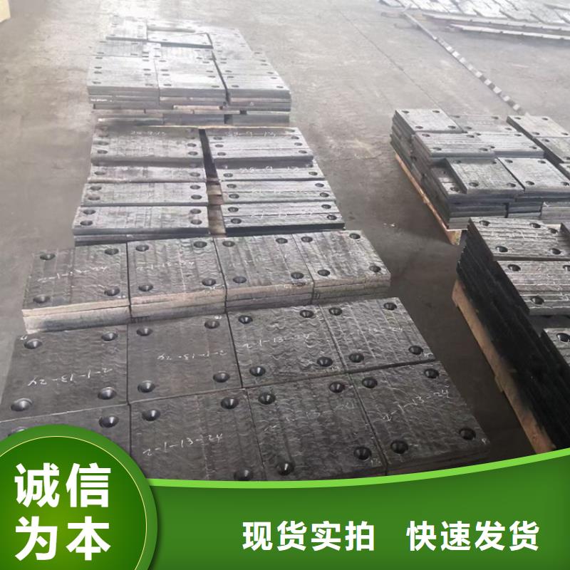 耐磨板-耐候钢板买的是放心