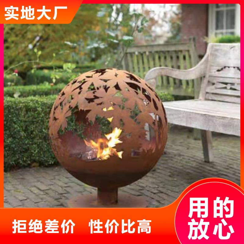 耐候板-堆焊耐磨板切割专业的生产厂家