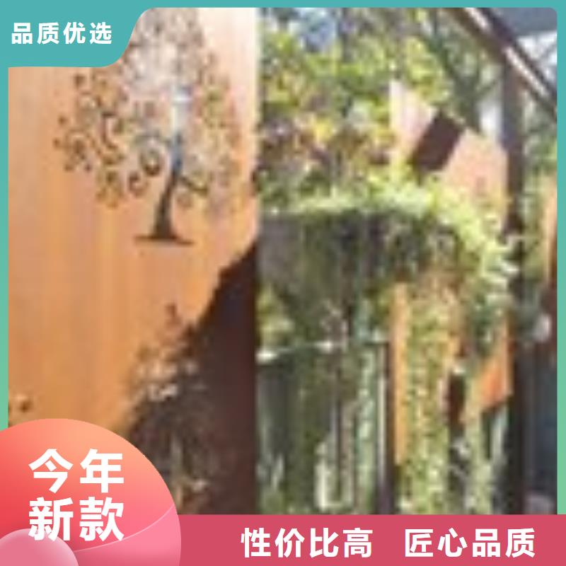 耐候板,耐候钢板厂家精选