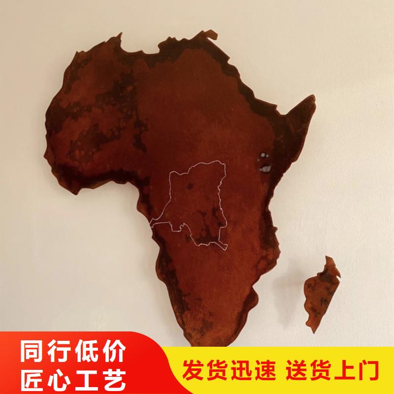 耐候板,耐候景观今日新品