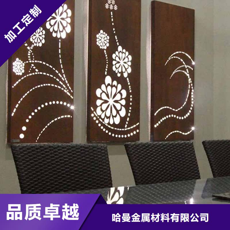 耐候板,耐候景观今日新品