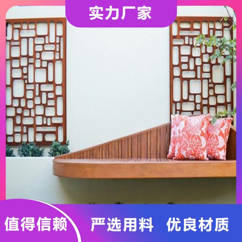 耐候板【耐候景观雕塑】保障产品质量