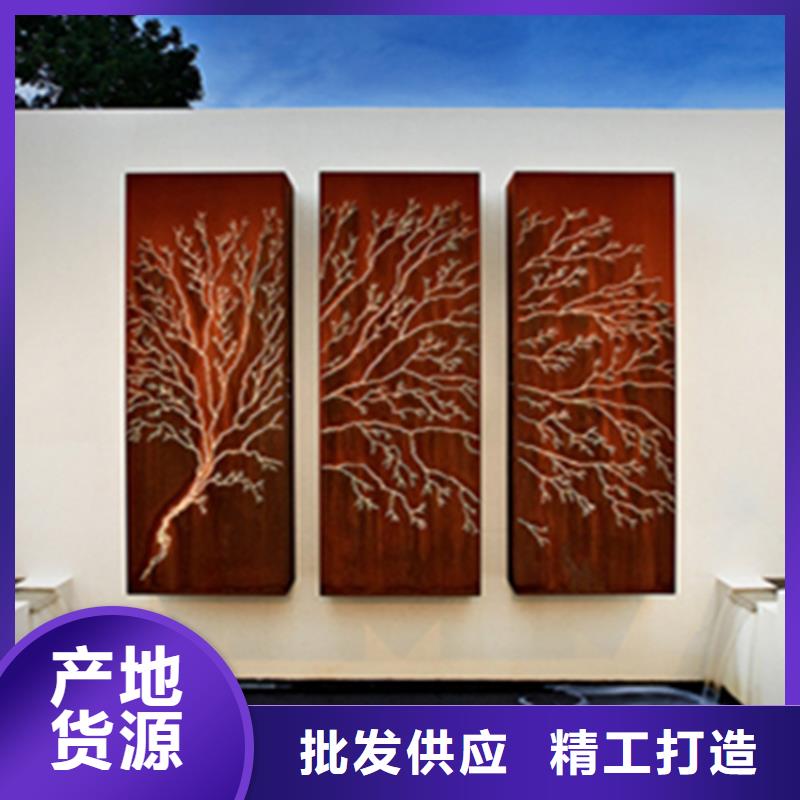 耐候板耐酸钢管供货及时