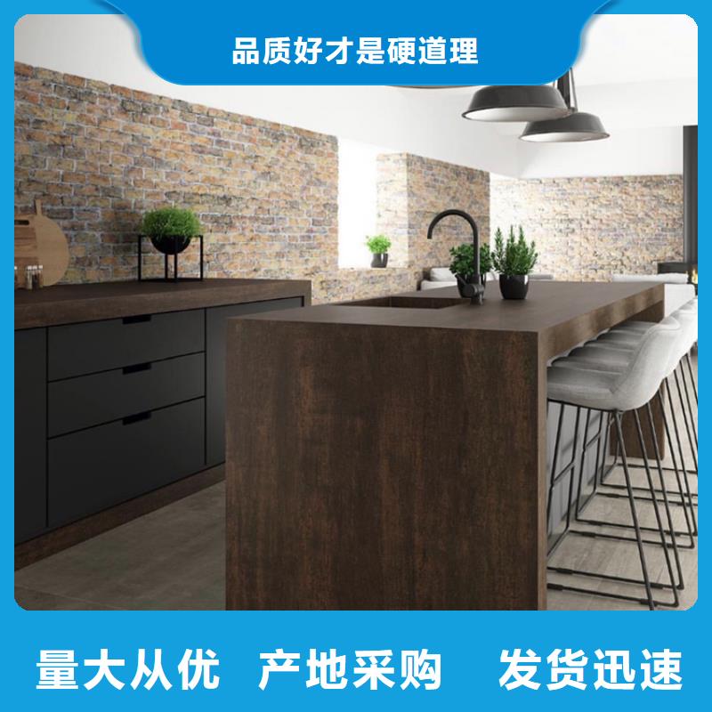 耐候板,耐候钢板厂家精选