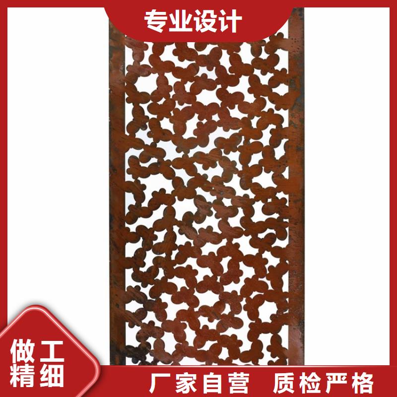 耐候板-堆焊耐磨板切割专业的生产厂家