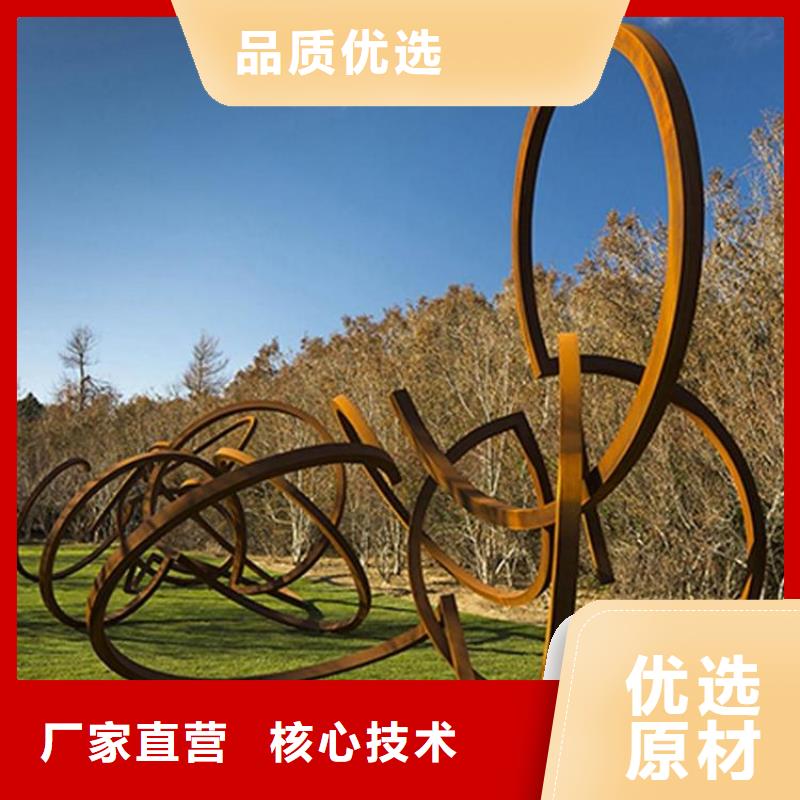 耐候板锈蚀钢板用心制造