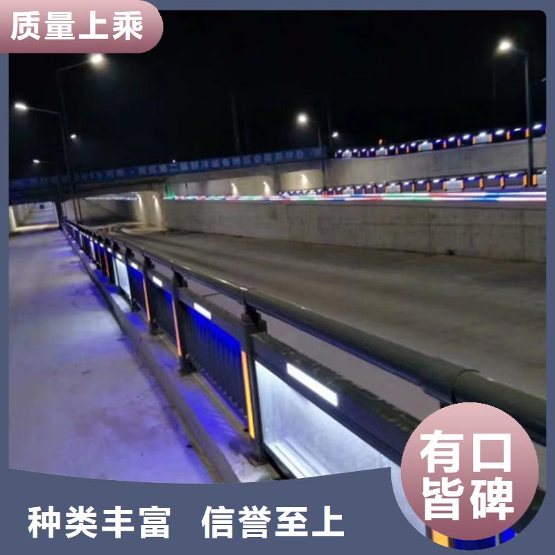 桥梁护栏【防撞护栏】源头厂家供应