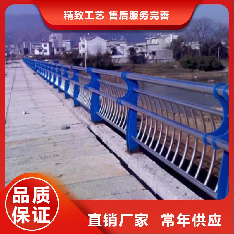 桥梁护栏【防撞护栏】源头厂家供应