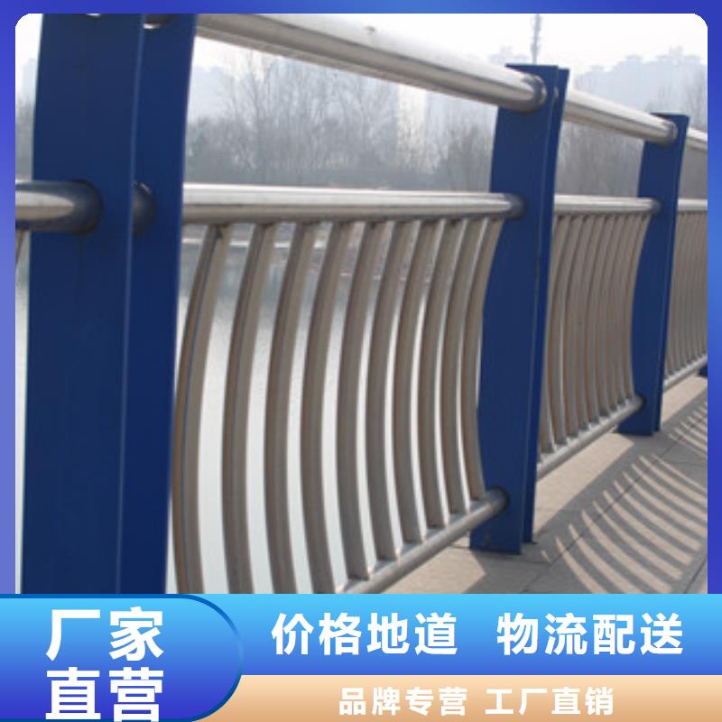 桥梁护栏防撞护栏立柱商家直供