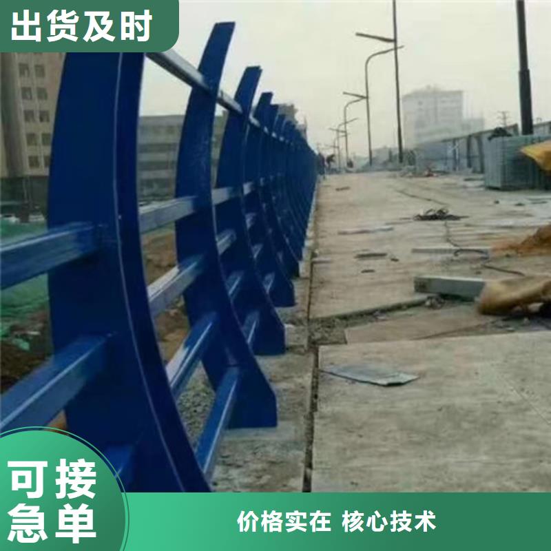 桥梁护栏防撞护栏立柱商家直供