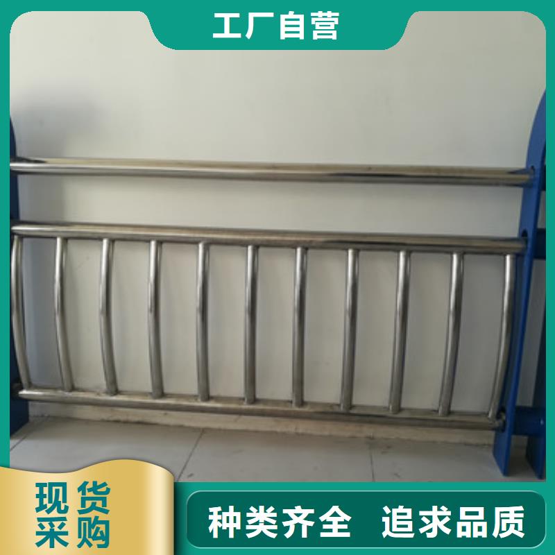 桥梁护栏-【不锈钢护栏】快捷物流