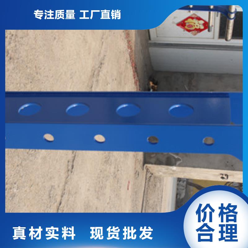 桥梁护栏防撞护栏立柱商家直供