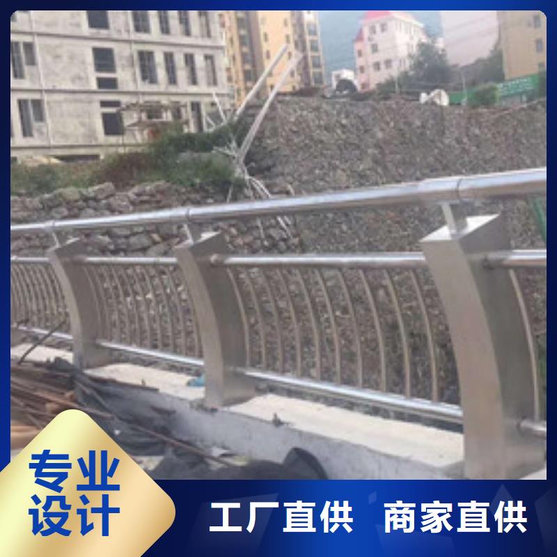 桥梁护栏【防撞护栏】源头厂家供应