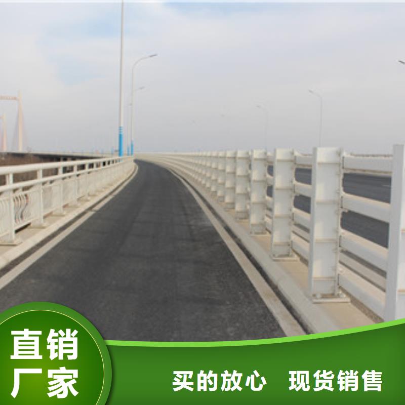 桥梁护栏防撞护栏立柱商家直供