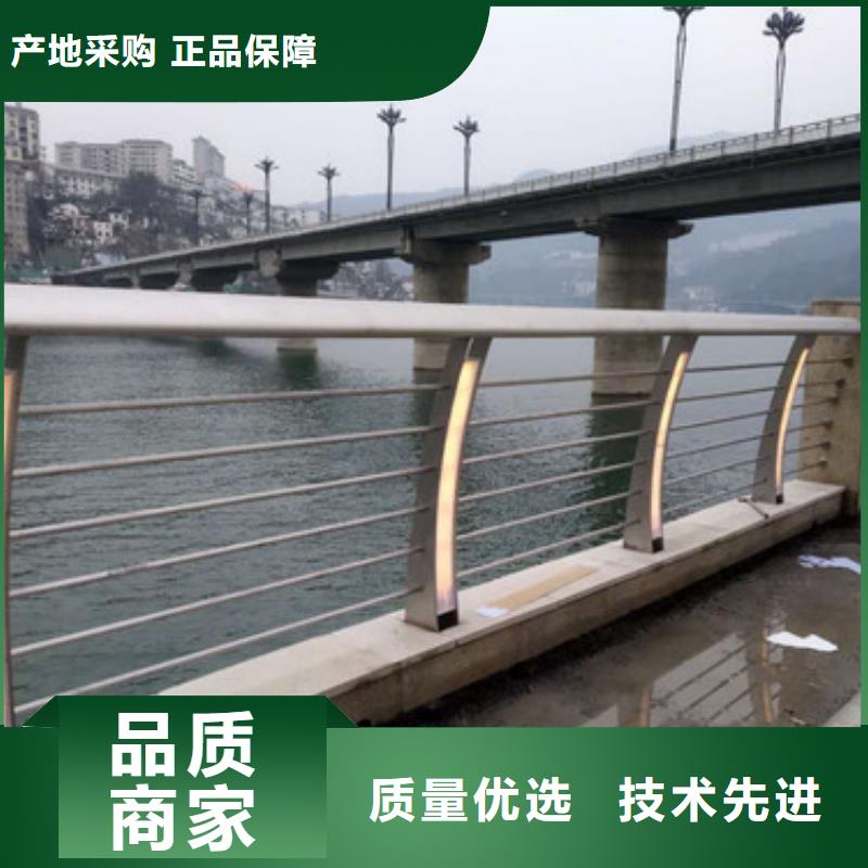 桥梁护栏【防撞护栏】源头厂家供应