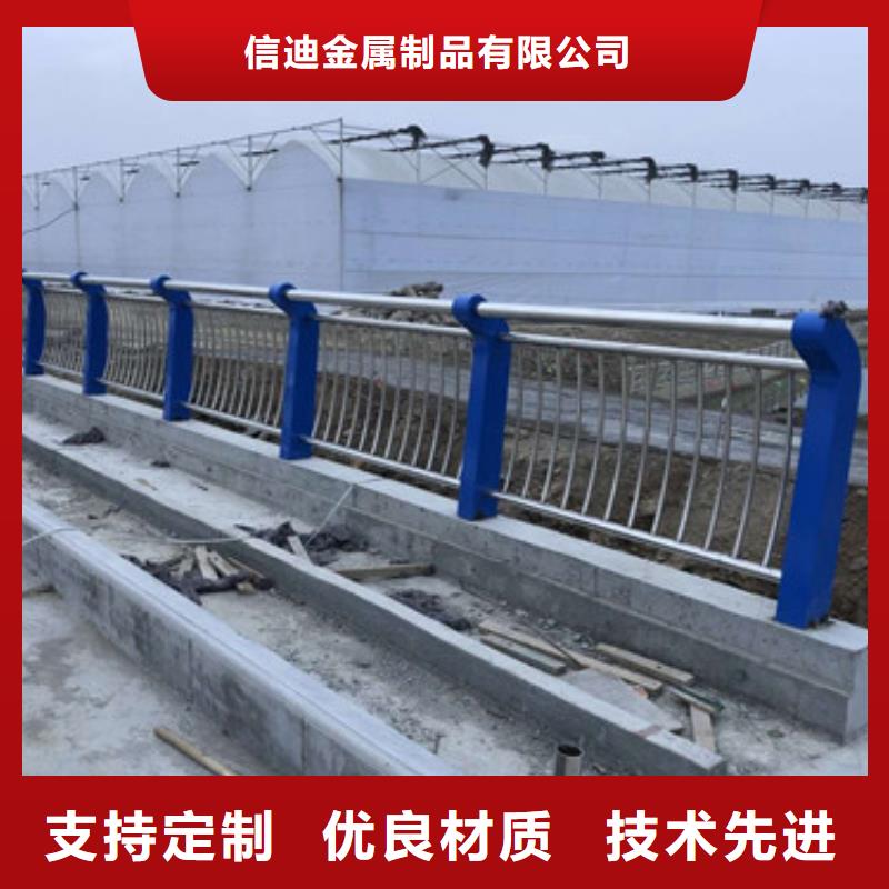 桥梁护栏河堤护栏源头直供