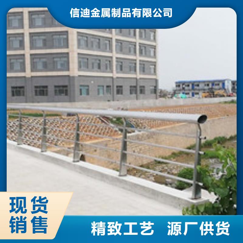 桥梁护栏-【不锈钢护栏】快捷物流