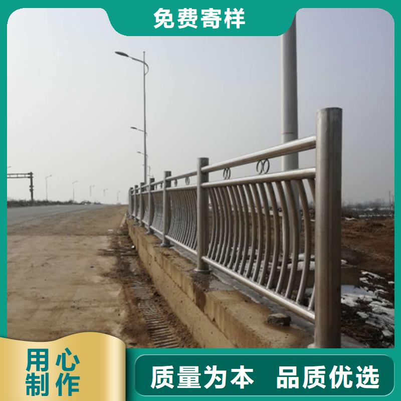 桥梁护栏-【不锈钢护栏】快捷物流