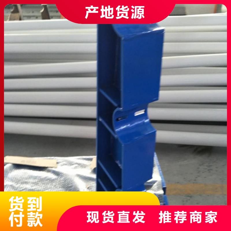 桥梁护栏河堤护栏源头直供