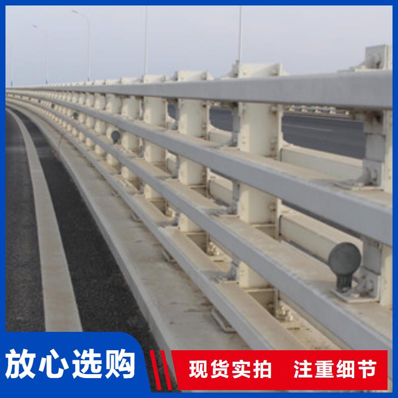 桥梁护栏河堤护栏源头直供