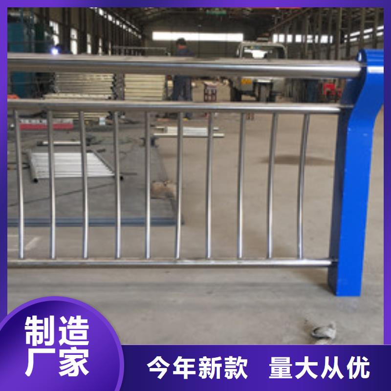 桥梁护栏-【不锈钢护栏】快捷物流