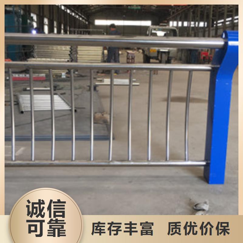 桥梁护栏【防撞护栏】源头厂家供应