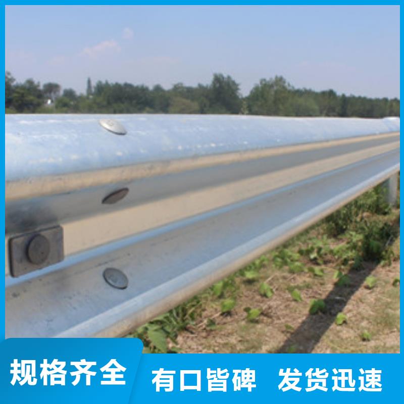 桥梁护栏-【不锈钢护栏】快捷物流