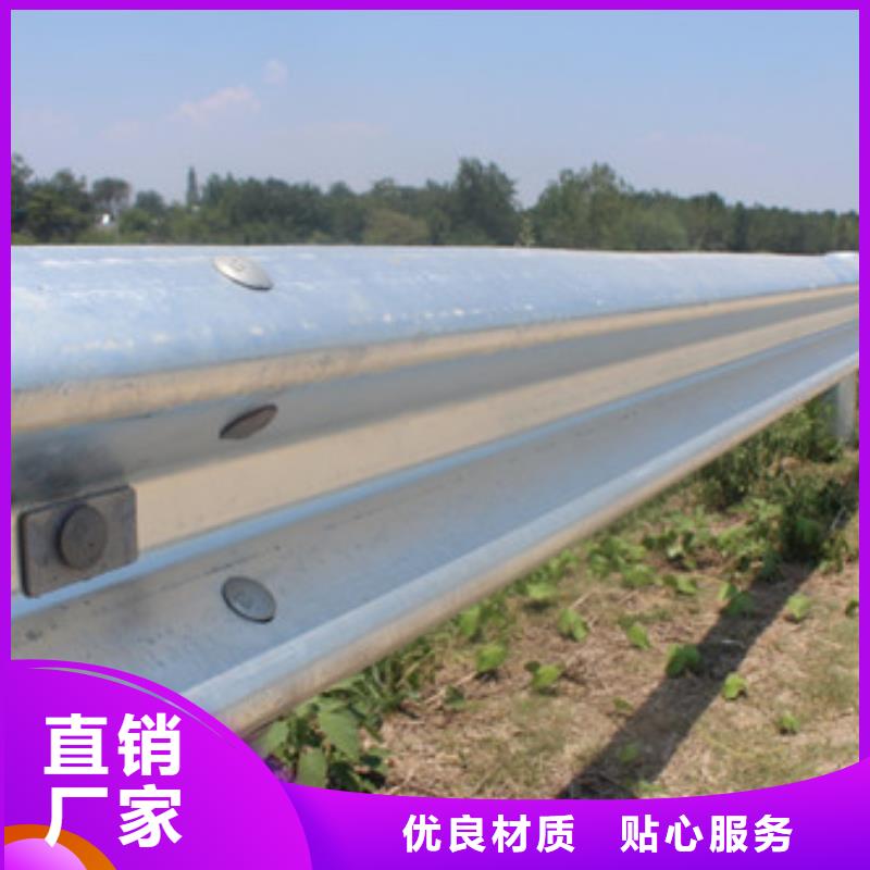 桥梁护栏【防撞护栏】源头厂家供应