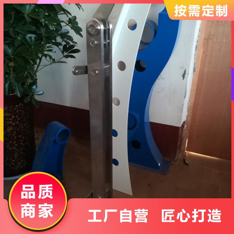 桥梁护栏【防撞护栏】源头厂家供应