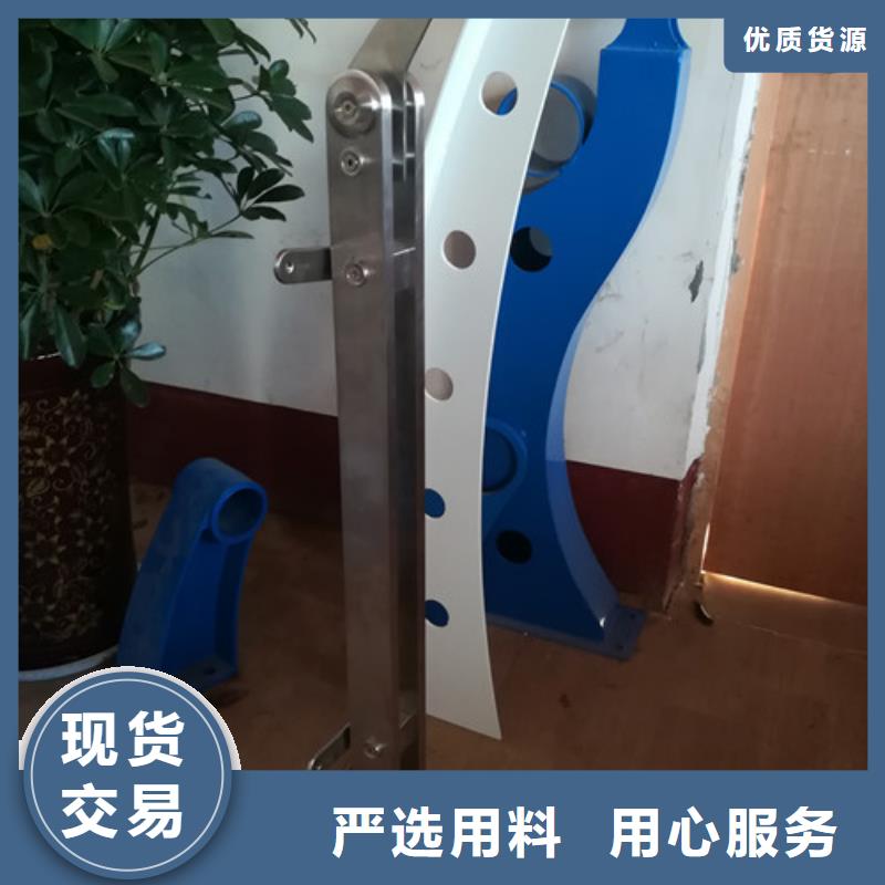 桥梁护栏防撞护栏立柱商家直供