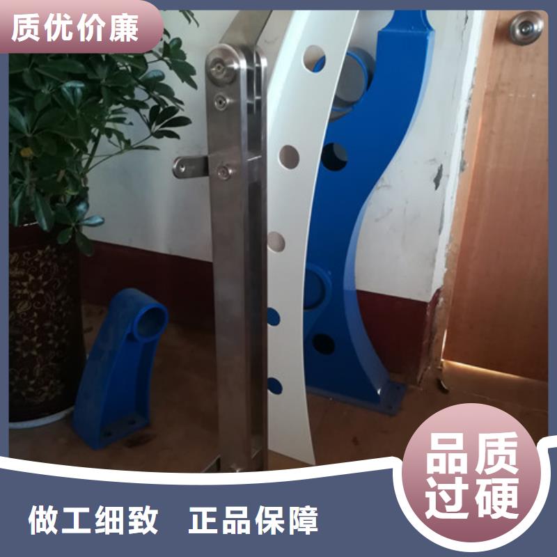 桥梁护栏-【不锈钢护栏】快捷物流