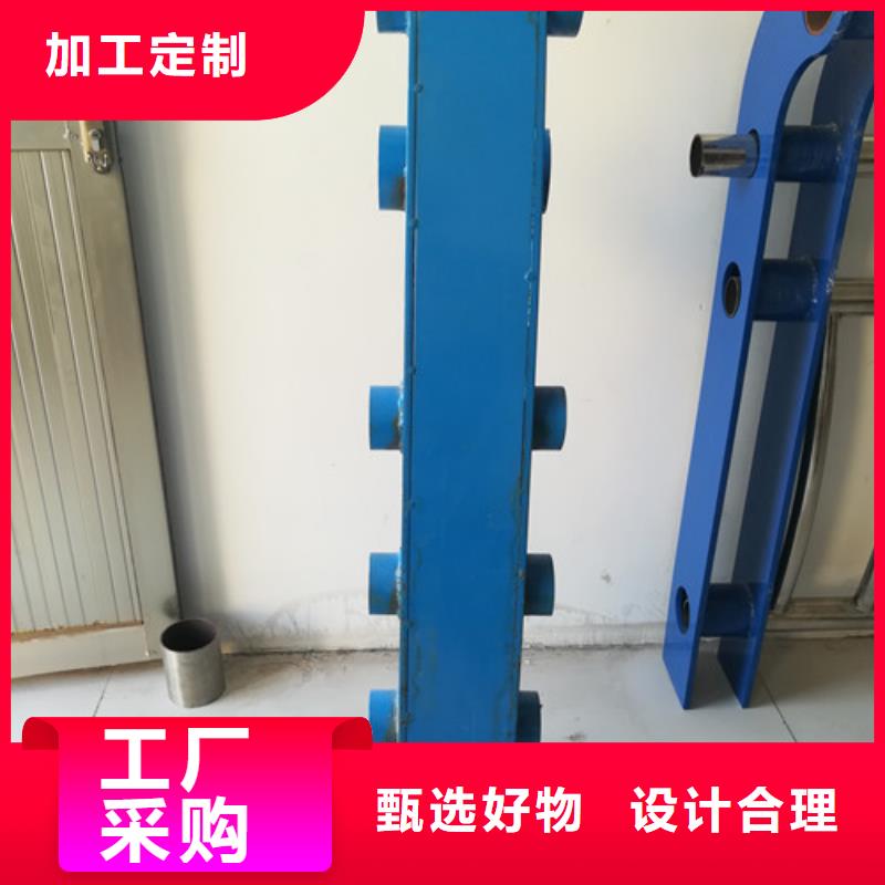 桥梁护栏防撞护栏立柱商家直供