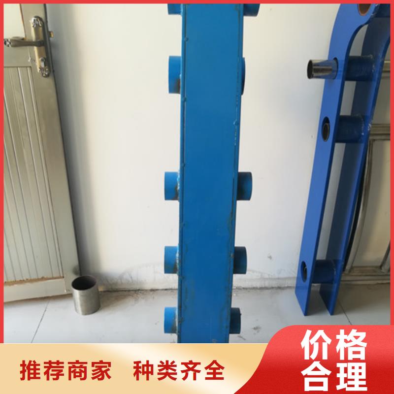 桥梁护栏河堤护栏源头直供