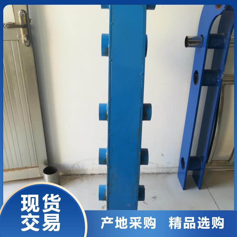 桥梁护栏-【不锈钢护栏】快捷物流