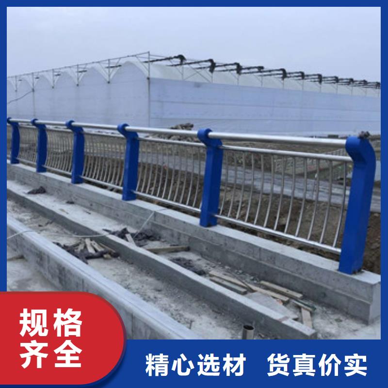 护栏铝合金护栏详细参数