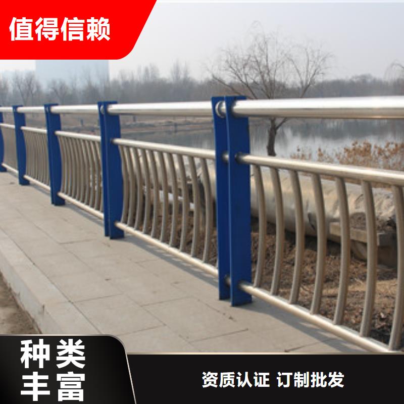 护栏铝合金护栏详细参数