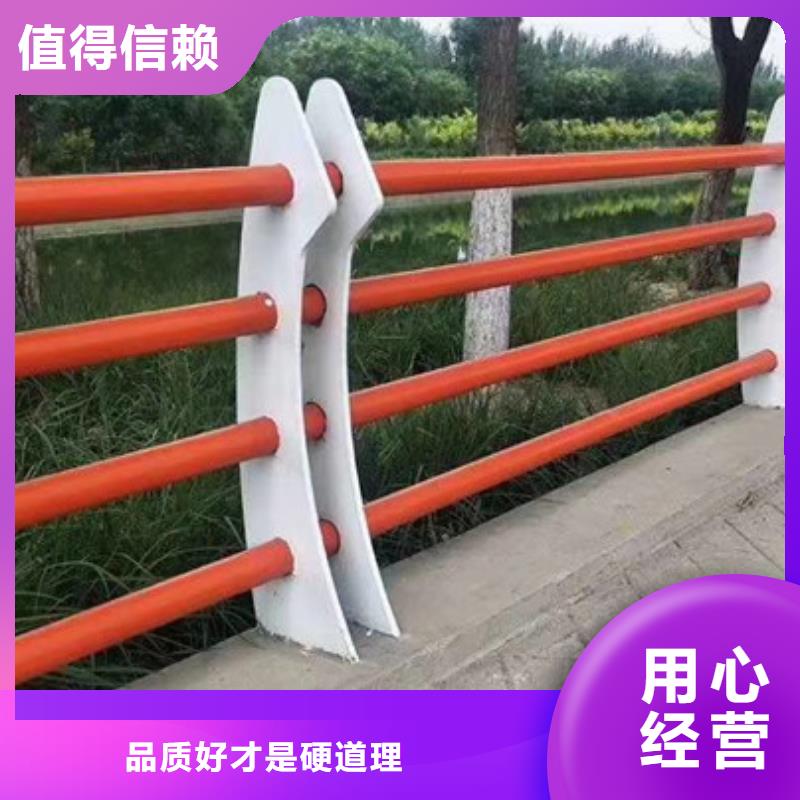 护栏铝合金护栏详细参数
