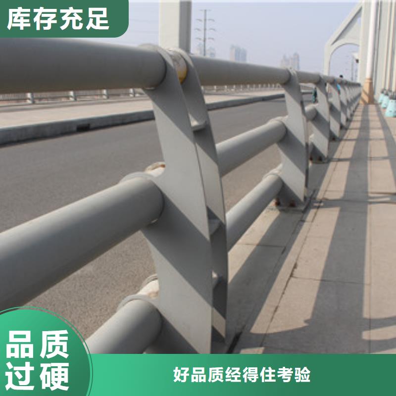 护栏铝合金护栏详细参数