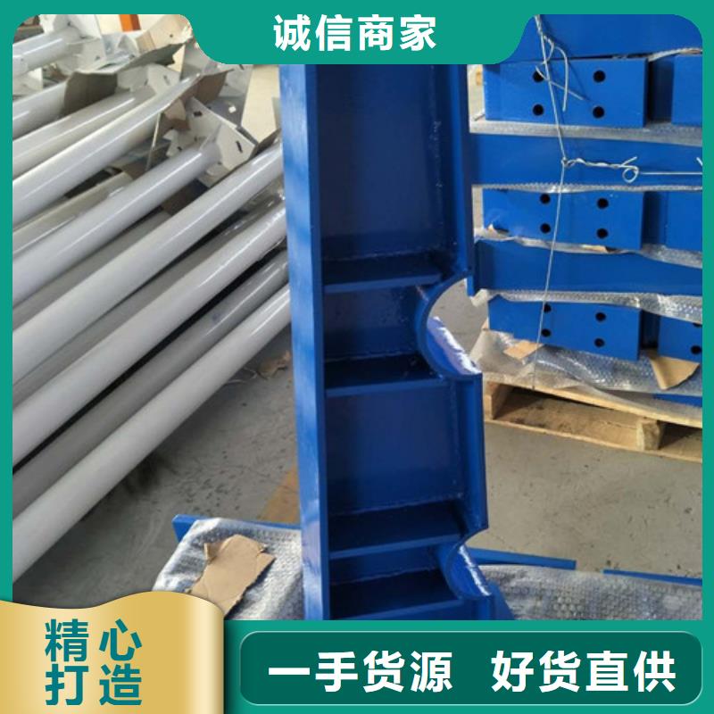 护栏铝合金护栏详细参数