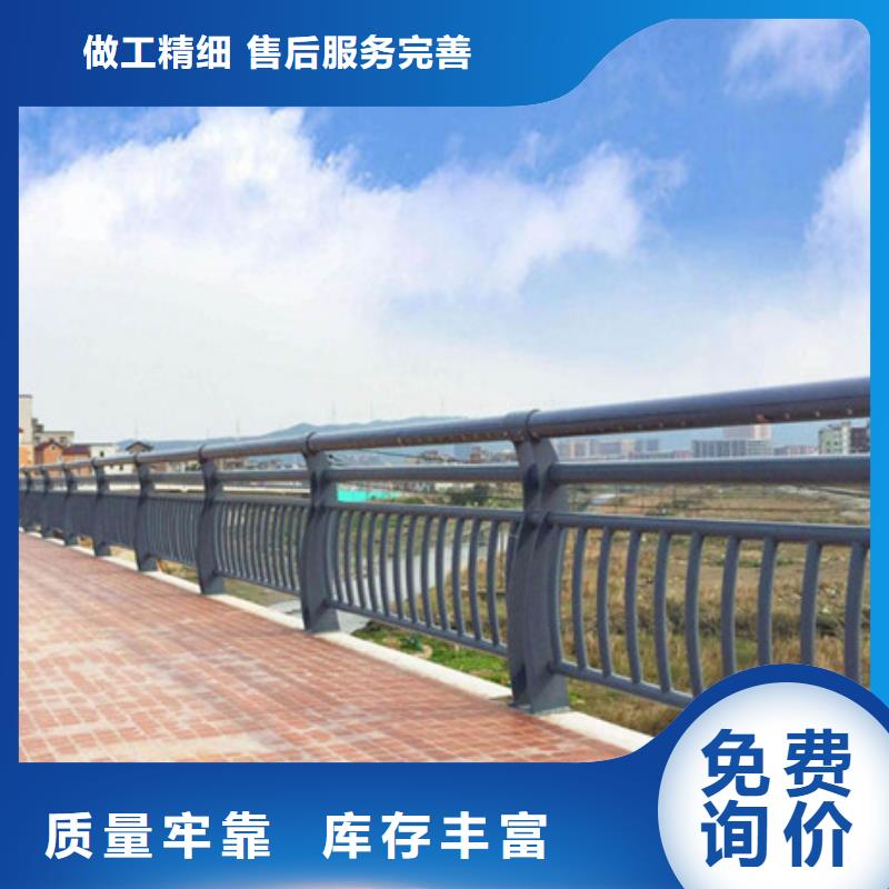护栏桥梁护栏厂家采购