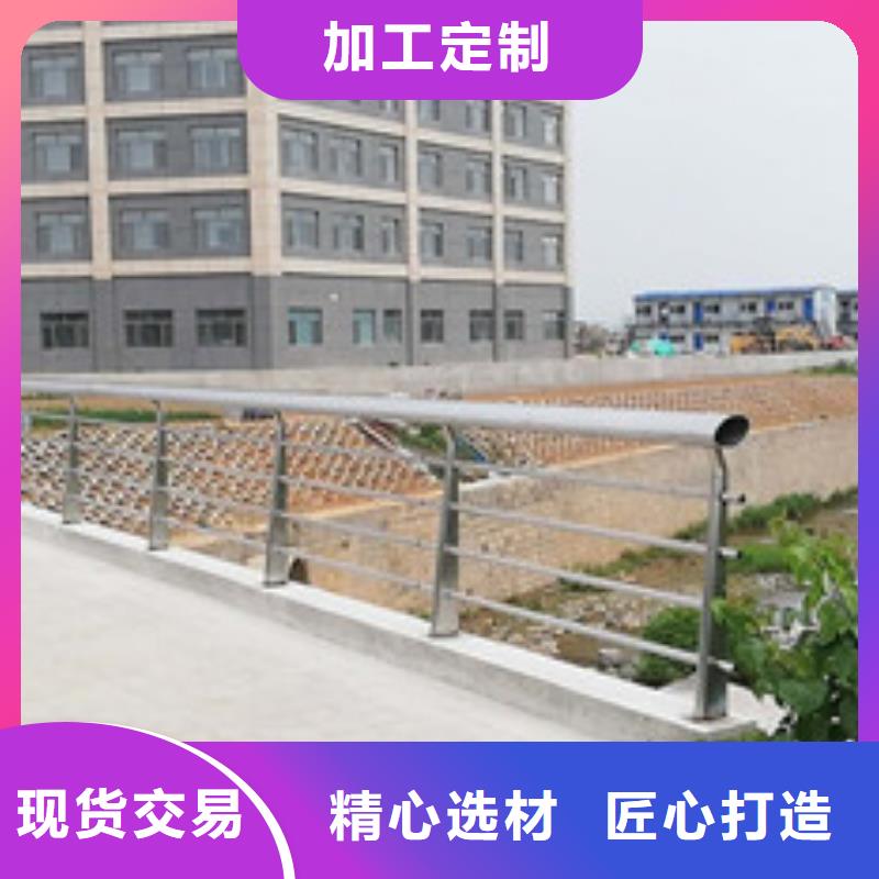 护栏铝合金护栏详细参数