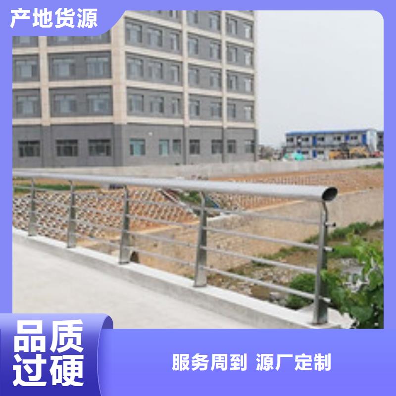 护栏桥梁护栏厂家采购