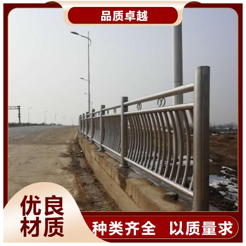 护栏铝合金护栏详细参数